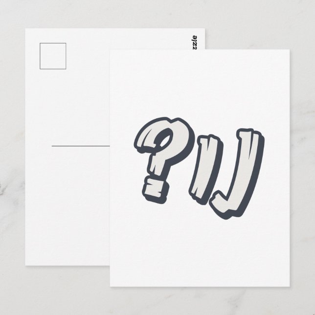 Yiddish "NU?" - The Perfect Jewish Expression  Postcard (Front/Back)