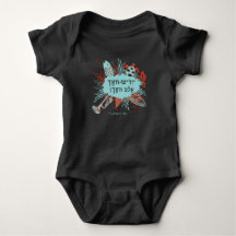 Yiddish-Vokh Ale Vokh! Baby Bodysuit