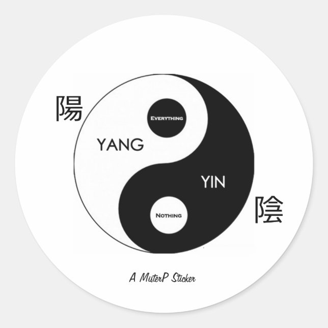 Yin and Yang - A MisterP Sticker (Front)