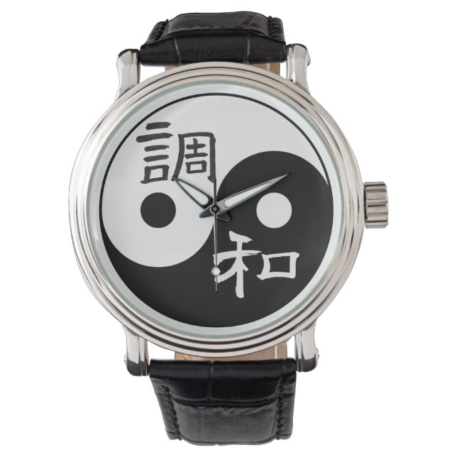 Yin and Yang Balance and Harmony Watch (Front)