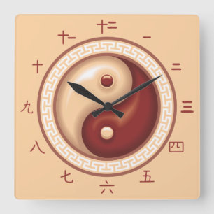Yin and Yang Chinese Numbers Square Wall Clock