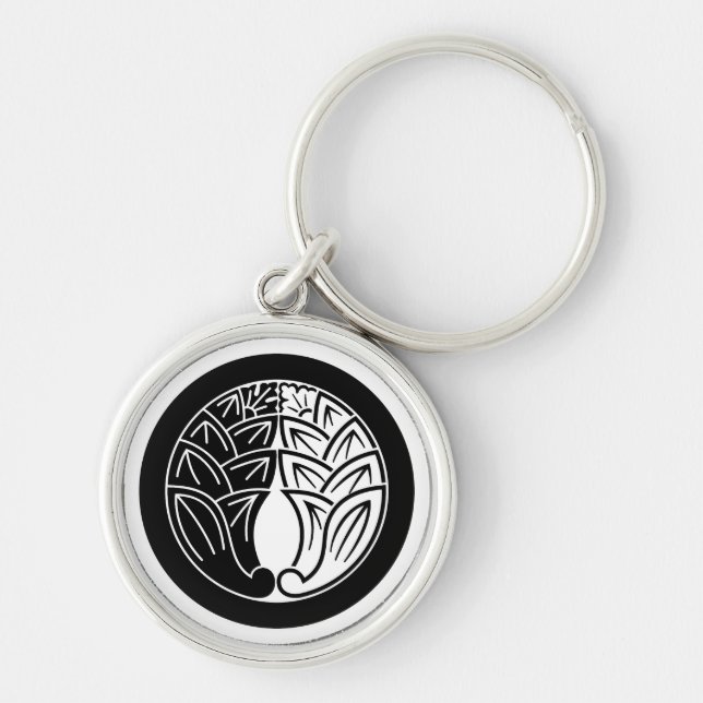 Yin and yang Embracing japanese gingers in circle Keychain (Front)