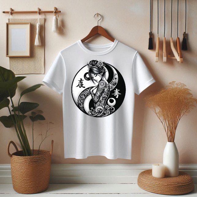 Yin and Yang T-shirt  (Yin and Yang T-shirt )