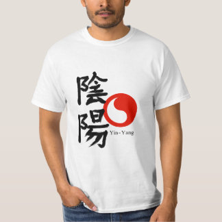 Yin and Yang  T-Shirt