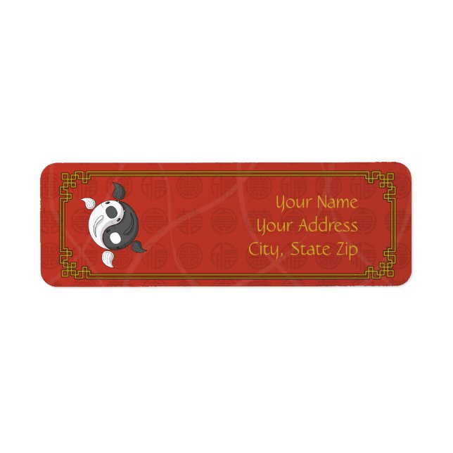 Yin and Yang the Koi Return Address Label (Front)