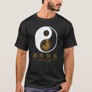 Yin and Yang Year of the Rabbit 2023 Chinese New Y T-Shirt