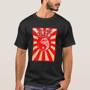 Yin Yang Bonsai Tree In Japanese Zen Buddhist Medi T-Shirt