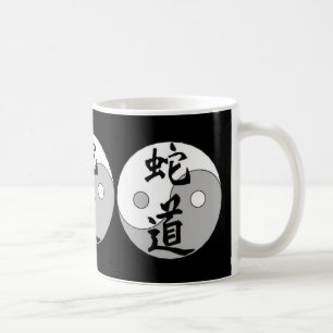 Yin Yang chinese design Coffee Mug