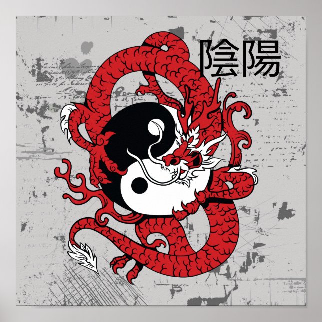 Yin yang Chinese symbol and dragon Poster (Front)