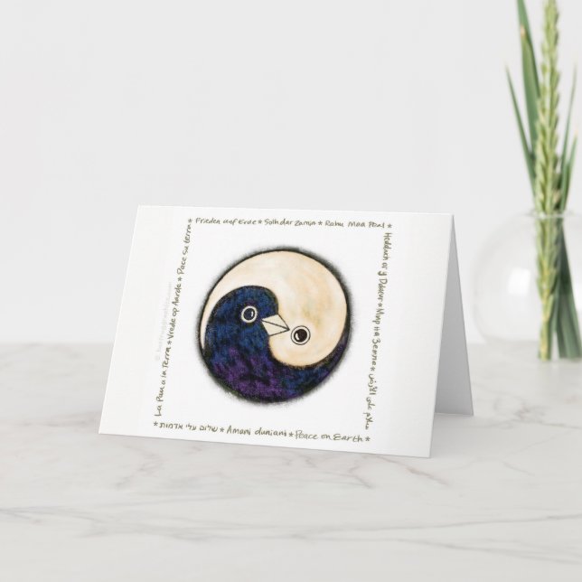 Yin Yang colombes paix multilingue Carte de voeux (Devant)