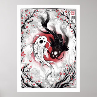 Yin yang koi fishes japanese poster
