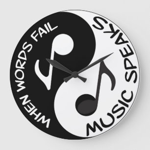 Yin yang large clock