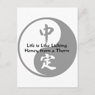 Yin Yang - Like Honey on a Thorn Postcard
