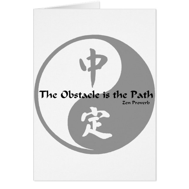 Yin Yang - l'obstacle (Devant)