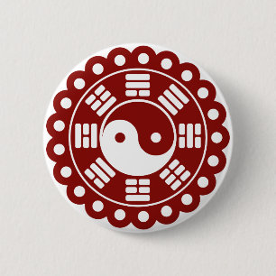 Yin Yang Mandala 2 Inch Round Button