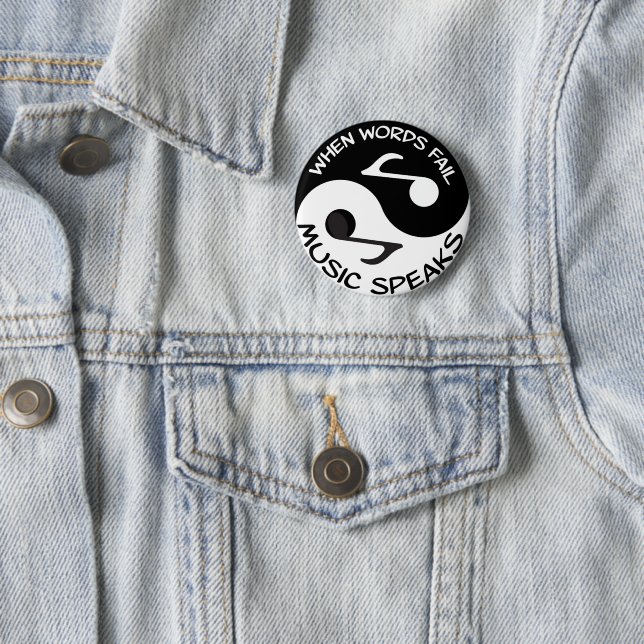Yin yang music 2 inch round button (In Situ)