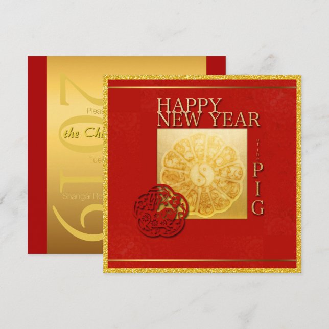 Yin Yang Pig Papercut Chinese Year 2019 Square Inv Invitation (Front/Back)