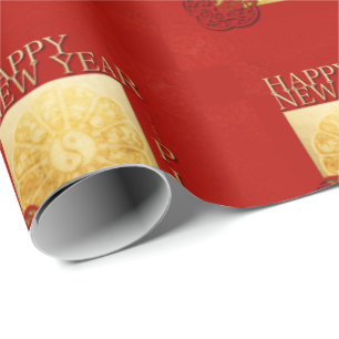Yin Yang Pig Papercut Chinese Year 2019 Wrapping P Wrapping Paper