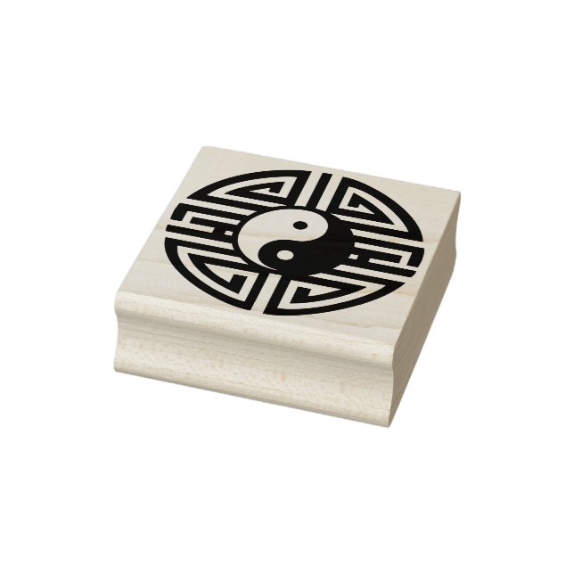 Yin & Yang round Yantra + your ideas Rubber Stamp (Stamp)