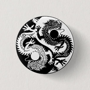 YIN YANG TWO DRAGONS KEYCHAIN 1 INCH ROUND BUTTON