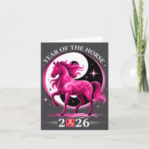 Yin Yang Year Of The Horse Zodiac Art Chinese New  Card
