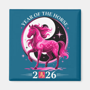 Yin Yang Year Of The Horse Zodiac Art Chinese New Magnet