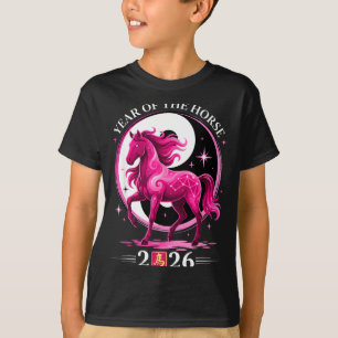 Yin Yang Year Of The Horse Zodiac Art Chinese New T-Shirt