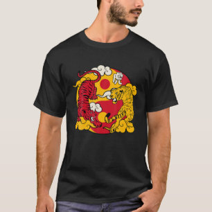 Yin Yang Year Of The Tiger 2022 Happy Chinese New T-Shirt