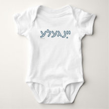 Yingele Baby Bodysuit