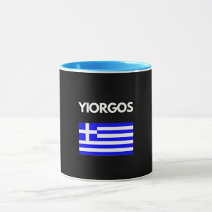 Yiorgos Greek Name with Greek Flag Design Mug