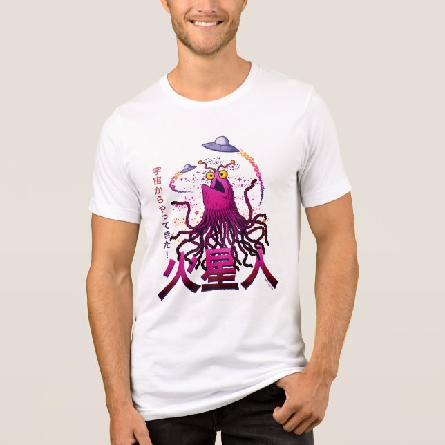 Yip Yip Martian Space Adventure Tri-Blend Shirt (Front)