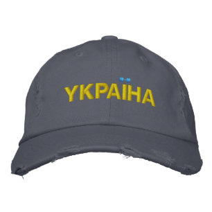 YKPAIHA "Ukraine" Yellow and Blue detail Embroidered Hat