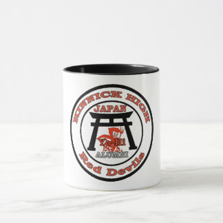 Yo-Hi Kinnick High Red Devils Alumni Mug