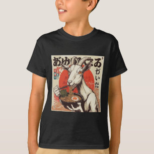 Yoga Goat Stuffed Animal Goat Ramen Japanese Kawai T-Shirt