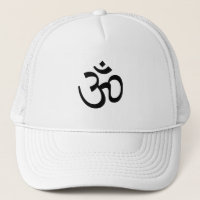 Yoga, Om Aum Icon, Ohm Hinduism Symbol black white