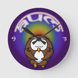 yoga owl round clock
