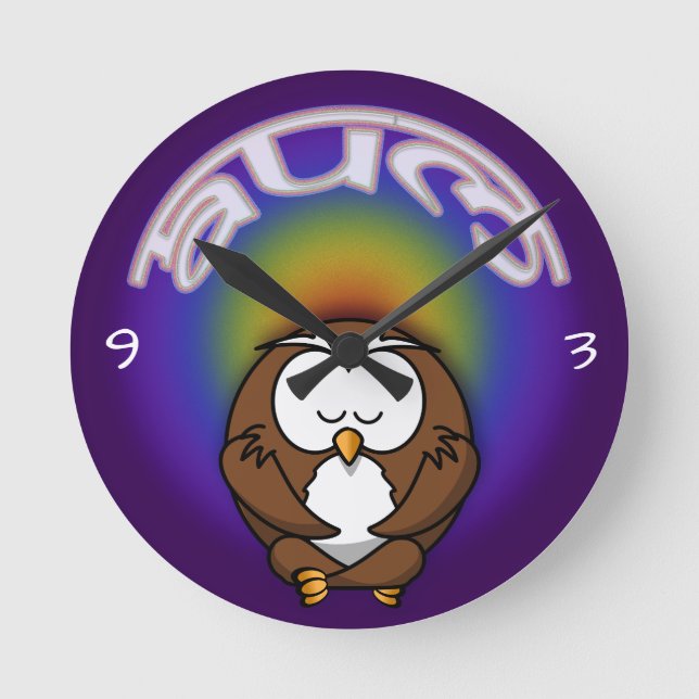 yoga owl round clock (Front)