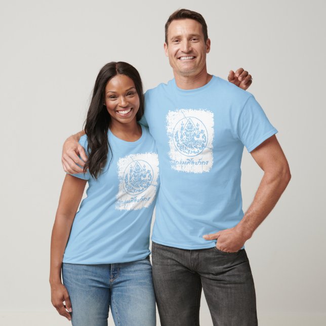 Yoga Shirt Ganesha (Unisex)