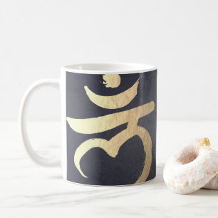 Yoga Studio Instructor Meditation Root Chakra Sign Coffee Mug