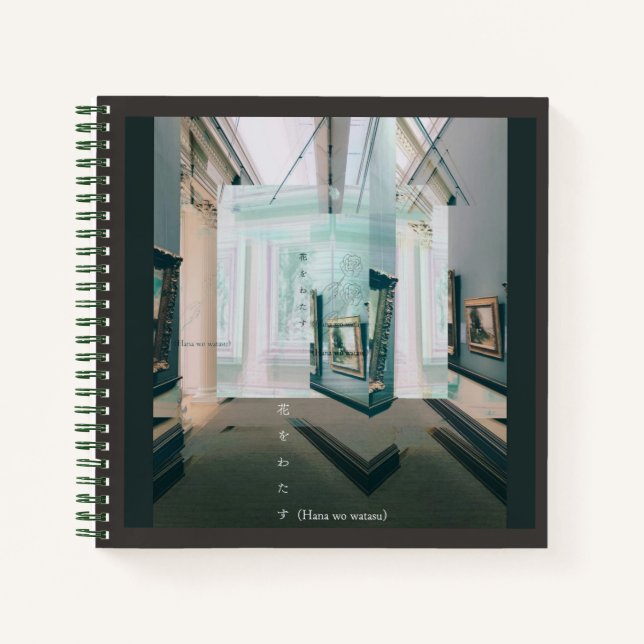 Yohana Museum of Art Notebook (Front)