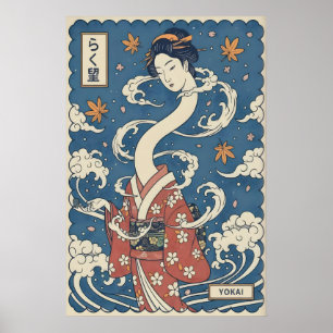 Yokai Art Print Stylized Long-Neck Spirit