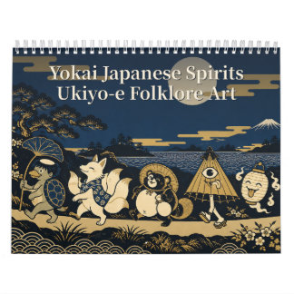 Yokai Japanese Spirits Ukiyo-e Folklore Art Calendar
