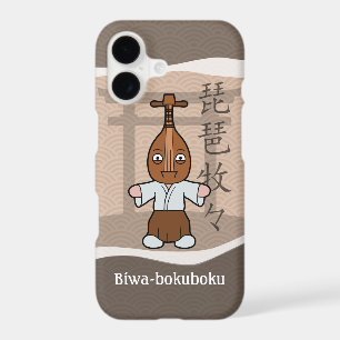 Yokai japonais Biwa-bokuboku Homme au luth