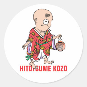 Yokai Series: Hitotsume Kozo Classic Round Sticker