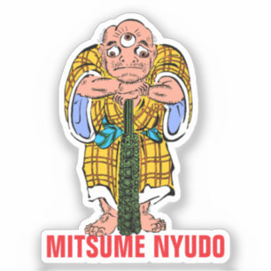 Yokai Series: Mitsume Nyudo