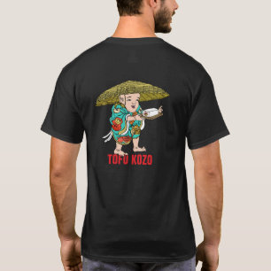 Yokai Series: Tofu Kozo T-Shirt
