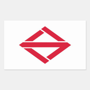 Yokohama city flag Kanagawa prefecture japan symbo Sticker