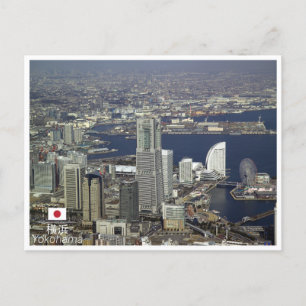 Yokohama - Japan Postcard