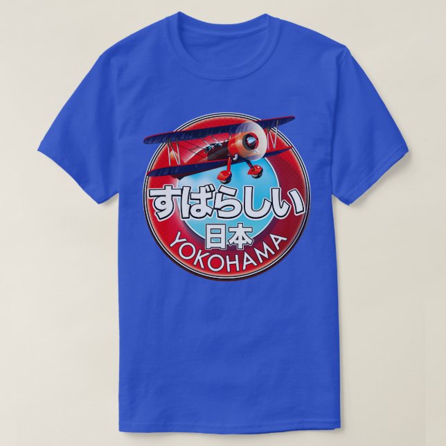 Yokohama Japan T-Shirt (Design Front)