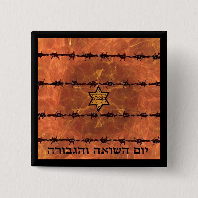 Yom HaShoah 2 Inch Square Button (Front)